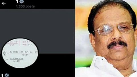 കെ. സുധാകരൻ്റെ എക്സ് അക്കൗണ്ട് ഹാക്ക് ചെയ്തു; ഡിജിപിക്കും എക്സ് അധികൃതര്ക്കും പരാതി