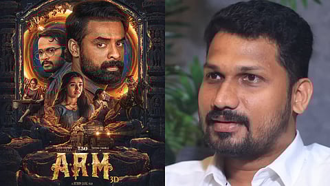 "നന്ദി ഉണ്ട്....ഇങ്ങനെ പ്രചരിപ്പിക്കുന്നത്തിൽ ഒരുപാട് ഒരുപാട് നന്ദി ഉണ്ട്.."; എആർഎമ്മിന്റെ വ്യാജ പതിപ്പ് പ്രചരിക്കുന്നതിനെതിരെ ലിസ്റ്റിൻ സ്റ്റീഫൻ