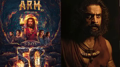 5 ദിവസം കൊണ്ട് 50 കോടി; വമ്പന് നേട്ടവുമായി ടൊവിനോയുടെ ARM