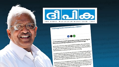 ജയരാജന്റെ പൊളിറ്റിക്കല് ഇസ്ലാം പരാമര്ശം ഏറ്റുപിടിച്ച് ദീപിക; സിപിഎമ്മിനും കോണ്ഗ്രസിനും വിമര്ശനം, ബിജെപി നിലപാടിനോട് യോജിപ്പ്