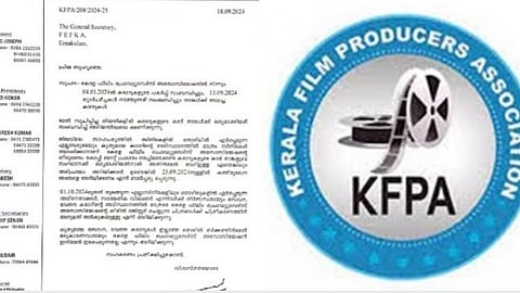 മലയാള സിനിമയിൽ സേവന വേതന കരാർ നിർബന്ധമാക്കി പ്രൊഡ്യൂസേഴ്സ് അസോസിയേഷൻ; കരാർ ഇല്ലാത്തവരുടെ പ്രശ്നത്തില് ഇടപെടില്ല