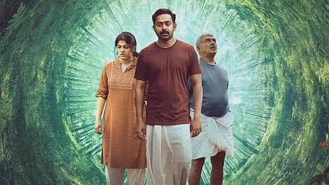 ബുക്ക് മൈ ഷോയില് കഴിഞ്ഞ 24 മണിക്കൂറില് ഏറ്റവുമധികം ടിക്കറ്റുകള് വിറ്റ ചിത്രമായി 'കിഷ്കിന്ധാ കാണ്ഡം'