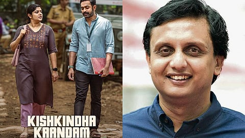 "തുടക്കം മുതല് അവസാനം വരെ സസ്പെന്സ് നിലനിര്ത്തിയിട്ടുണ്ട്": കിഷ്കിന്ധാ കാണ്ഡത്തെ പ്രശംസിച്ച് മന്ത്രി മുഹമ്മദ് റിയാസ്