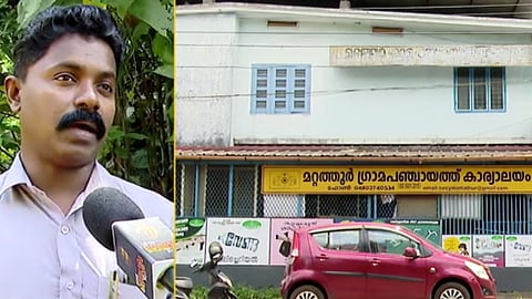 EXCLUSIVE | വീടുകൾ നിർമിച്ചത് വനഭൂമിയിൽ, ലഭിച്ചത് വ്യാജ ആധാരം; തൃശൂരിൽ ലൈഫ് പദ്ധതി ഗുണഭോക്താക്കളെയും സർക്കാരിനെയും കബളിപ്പിച്ച് തട്ടിപ്പ്