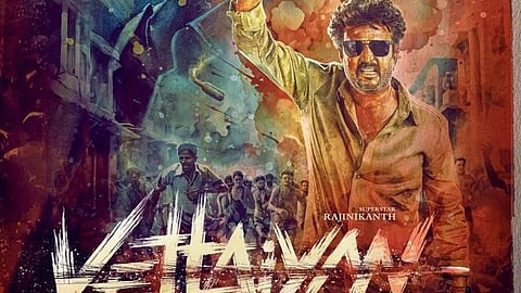 'പ്രേക്ഷകർ ആഘോഷിക്കുന്ന ചിത്രം വേണം'; ജ്ഞാനവേലിനോട് രജനികാന്ത്