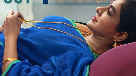 'ഒരു കട്ടില് ഒരു മുറി'; റിലീസ് പ്രഖ്യാപിച്ചു