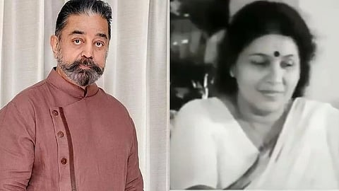 അഭിനയമികവ് കൊണ്ടാണ് കവിയൂര് പൊന്നമ്മയെ തമിഴിലും കൊണ്ടുവന്നു: ആദരാഞ്ജലികള് നേര്ന്ന് കമല് ഹാസന്