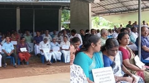 കോളിത്തട്ട് സഹകരണ ബാങ്കിൽ കോടികളുടെ തട്ടിപ്പെന്ന് ആരോപണം; ബാങ്കിന് മുന്നിൽ ജനകീയ ധർണ