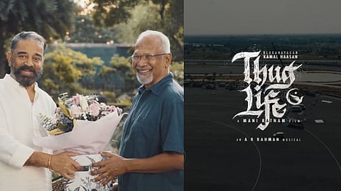 മണിരത്നം - കമൽ ഹാസൻ ചിത്രം തഗ് ലൈഫിന്റെ ചിത്രീകരണം പൂർത്തിയായി; ഇരുവരും ഒരുമിക്കുന്നത് 37 വർഷങ്ങൾക്ക് ശേഷം