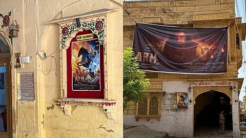 ജയ്സാൽമീറിൽ മറ്റെല്ലാ ഭാഷയിലെ സിനിമകളും മാറ്റി എആർഎം പ്രദർശിപ്പിക്കുന്നു; കേരളത്തിന് പുറത്തും എആർഎം സൂപ്പർഹിറ്റ്