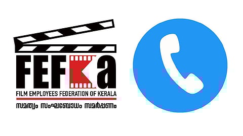 സിനിമയിലെ സ്ത്രീകള്ക്ക് പരാതി നല്കാൻ 24 മണിക്കൂർ സേവനം; ടോള് ഫ്രീ നമ്പറുമായി ഫെഫ്ക