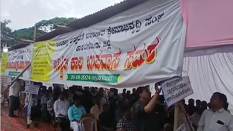 കാസർഗോഡ് ചെങ്കൽ ഉടമകളുടെ നിരാഹാര സമരപന്തലിൽ ജീവനൊടുക്കാൻ ശ്രമം
