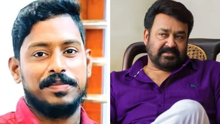 എല്ലാവരുടേയും ഹൃദയങ്ങളിലേക്ക് നൊമ്പരമായി പ്രിയപ്പെട്ട അര്ജുന്; ആദരാഞ്ജലികള് നേര്ന്ന് മോഹന്ലാല്