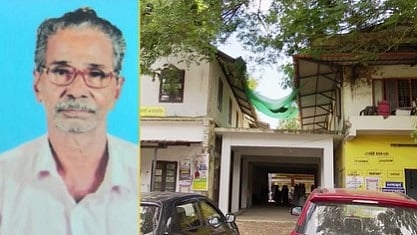 ലൈഫ് ഭവന പദ്ധതിയിലൂടെ കിട്ടേണ്ട വീട് ലഭിച്ചില്ല; ജീവനൊടുക്കി വയോധികൻ