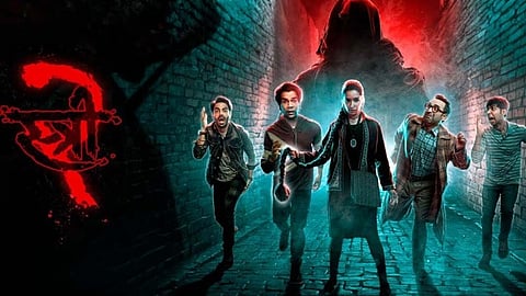 സ്ത്രീ 2 ഒടിടിയിൽ എത്തി