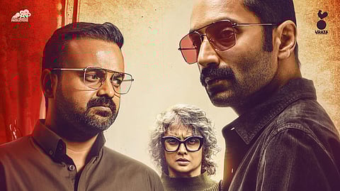 അമൽ നീരദിന്റെ 'ബോഗെയിൻവില്ല' തിയേറ്ററുകളിലേക്ക്