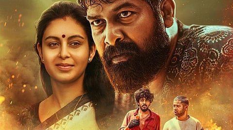 'മറന്നാടു പുള്ളേ...മുറിപ്പാടുകളെ...'; പണിയിലെ ആദ്യ ലിറിക്കൽ ഗാനം പുറത്ത്