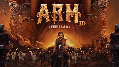 ARM വ്യാജ പതിപ്പ്: പ്രതികളെ തിരിച്ചറിഞ്ഞു; ഉടൻ പിടികൂടാൻ സാധിക്കുമെന്ന് സൈബർ ക്രൈം പൊലീസ്