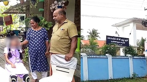 സെറിബ്രല് പാഴ്സി ബാധിച്ച വിദ്യാര്ഥിനിയെ ക്ലാസ് മുറിയില് പൂട്ടിയിട്ട സംഭവം; പ്രധാന അധ്യാപികയ്ക്ക് സസ്പെന്ഷന്