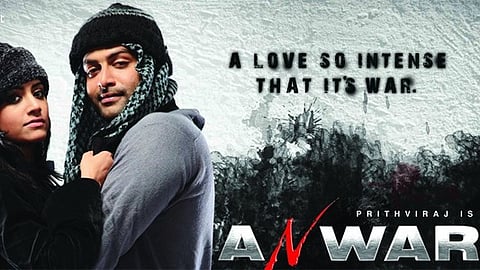 അമൽ നീരദിന്റെ 'അന്വർ' റീ റിലീസിന്; എത്തുക 4K ഡോൾബി അറ്റ്മോസിലേക്ക് റീമാസ്റ്റർ ചെയ്ത്