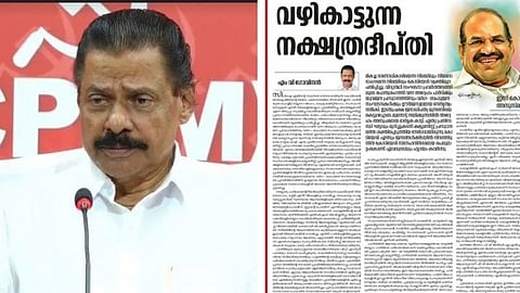 അൻവർ പാർട്ടിയേയും മുന്നണിയേയും അപകീർത്തിപ്പെടുത്താൻ ശ്രമിക്കുന്നു; ചില ആരോപണങ്ങൾ അടിസ്ഥാനരഹിതം: എം.വി. ഗോവിന്ദൻ