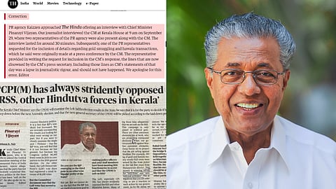 മലപ്പുറം വിവാദ പരാമര്ശം: "തെറ്റ് പി.ആർ ഏജൻസിയുടേത്, മാധ്യമ ധാര്മികതയ്ക്ക് നിരക്കാത്തത്", ഖേദം പ്രകടിപ്പിച്ച് 'ദി ഹിന്ദു'