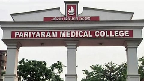 വീണ്ടും പാമ്പിനെ കണ്ടെത്തി; ഇഴജന്തുക്കളുടെ ഭീഷണിയിൽ പരിയാരം മെഡിക്കൽ കോളേജ്