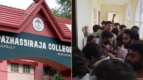 പുൽപ്പള്ളി പഴശ്ശിരാജ കോളേജിൽ പഠനയാത്രക്കിടെ വിദ്യാർഥികളോട് മോശമായി പെരുമാറി; രണ്ട് അധ്യാപകർക്ക് സസ്പെന്ഷന്
