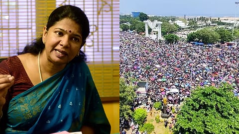 'വേദനാജനകം, അനിയന്ത്രിതമായ ഒത്തുചേരലുകൾ ഒഴിവാക്കണം'; വ്യോമസേന എയർഷോ അപകടത്തില് കനിമൊഴി