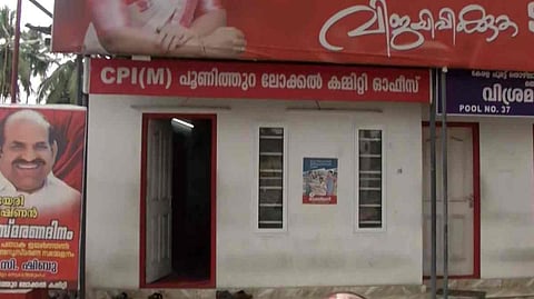 പൂണിത്തുറ സിപിഎം ലോക്കൽ കമ്മിറ്റി സംഘർഷം; ഏരിയാ കമ്മിറ്റിയംഗത്തിനെതിരെ പരാതി