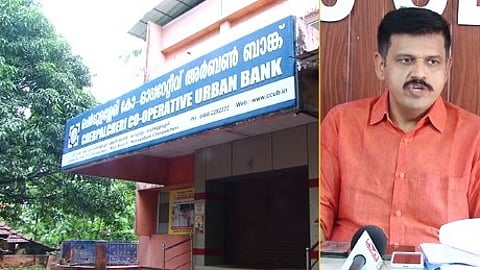 രേഖകളില്ലാതെ സിപിഎം നേതാക്കൾക്ക് വായ്പ നൽകുന്നു; ചെർപ്പുളശേരി കോ- ഓപ്പറേറ്റീവ് അർബൻ ബാങ്കിനെതിരെ ബിജെപി