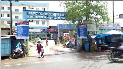 അടൂർ ജനറൽ ആശുപത്രിയിലെ കാരുണ്യ ഫാർമസിയുടെ പ്രവർത്തനം നിലച്ചിട്ട് ഒരു വർഷം