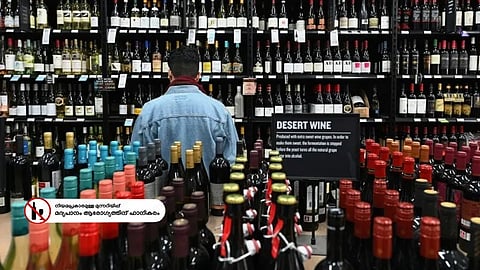 'ബ്രാണ്ടിയുടെ വില കൂടും'; യൂറോപ്പില് നിന്നുള്ള മദ്യത്തിന്റെ ഇറക്കുമതി താരിഫ് ഉയർത്തി ചൈന