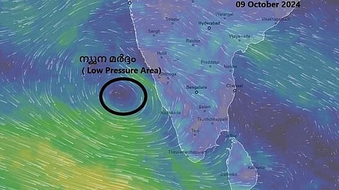 മഴ വരുന്നേ... ലക്ഷദ്വീപിന് മുകളിൽ ന്യൂനമർദം; സംസ്ഥാനത്ത് ഒരാഴ്ച വ്യാപക മഴ