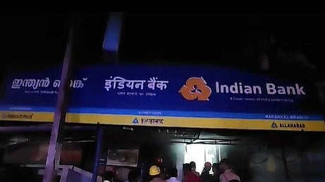 ഇന്ത്യൻ ബാങ്ക് ശാഖയിലെ തീപിടിത്തം; ഷോർട്ട് സർക്യൂട്ടെന്ന് പ്രാഥമിക നിഗമനം