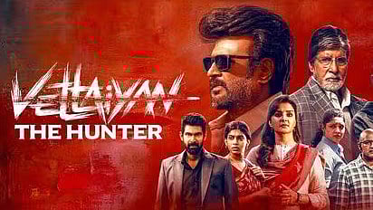'വേട്ടയ്യന്' സിനിമയുടെ വ്യാജ പതിപ്പ് പുറത്തിറങ്ങി; വില്ലൻ തമിഴ് റോക്കേഴ്സ്