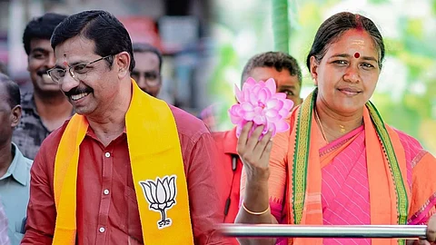 'കൃഷ്ണകുമാര് മത്സരിക്കുന്നത് പണമുണ്ടാക്കാന്', പാലക്കാട് ശോഭ സുരേന്ദ്രനെ സ്ഥാനാര്ഥിയാക്കണം; ബിജെപി കേന്ദ്ര നേതൃത്വത്തിന് കത്ത്