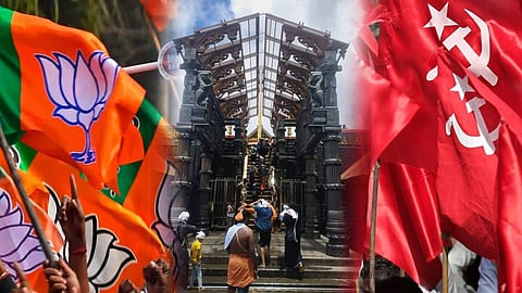 ബിജെപി മുതലെടുക്കും, ശബരിമലയില് സ്പോട്ട് ബുക്കിങ് വേണ്ടെന്ന തീരുമാനം
സർക്കാർ പിൻവലിക്കണം: CPM പത്തനംതിട്ട ജില്ലാ കമ്മിറ്റി