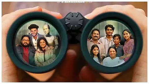 അജു വര്ഗീസിന്റെ 'സ്വര്ഗം'; ട്രെയ്ലര് എത്തി