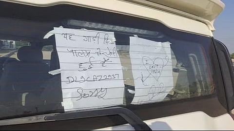 "വണ്ടി മോഷ്ടിച്ചത് ഡൽഹിയിൽ നിന്ന്, സോറി ഐ ലവ് ഇന്ത്യ"; കാർ തിരിച്ചുനൽകി 'രാജ്യസ്നേഹി'യായ കള്ളൻ