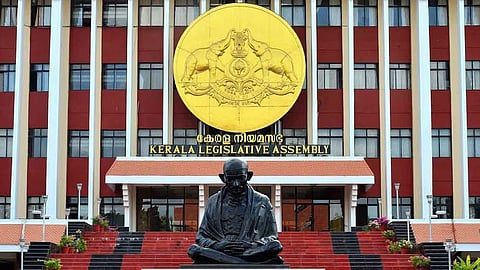 നിയമസഭാ സമ്മേളനം ഇന്ന് അവസാനിക്കും; സർക്കാരിനെ പ്രക്ഷുബ്ധമാക്കാൻ പ്രതിപക്ഷം