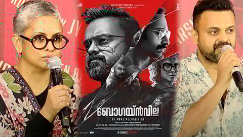 വിശ്വാസങ്ങളെ ഹനിക്കുന്ന സിനിമയല്ല ബോഗയ്ന്വില്ല; കണ്ടു കഴിയുമ്പോൾ മനസിലാകും; കുഞ്ചാക്കോ ബോബന്