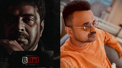 ബോഗയ്ന്വില്ലയുടെ അവസാനം 'ബിലാല്'അപ്ഡേറ്റ് ?; മാധ്യമങ്ങളെ 'കണ്വിന്സ്' ചെയ്ത് കുഞ്ചാക്കോ ബോബന്