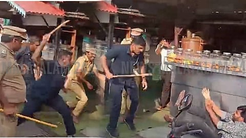 നവകേരള യാത്രയ്ക്കിടെ യൂത്ത് കോൺഗ്രസുകാരെ മർദിച്ച സംഭവം: അന്വേഷണ റിപ്പോർട്ട് ഇന്ന് കോടതിയിൽ