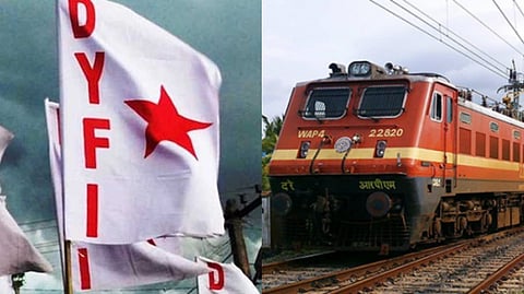 വിരമിച്ച ഉദ്യോഗസ്ഥരെ കരാർ അടിസ്ഥാനത്തിൽ പുനർനിയമിക്കാന് റെയിൽവേ; തീരുമാനം യുവജനങ്ങളോടുള്ള വെല്ലുവിളിയെന്ന് ഡിവൈഎഫ്ഐ