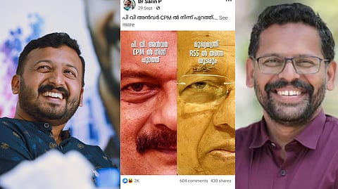 'ഒന്നും മറക്കില്ല രാമാ... ഈ സോഷ്യൽ മീഡിയ...' ; ഓണ് എയറിലായി പി. സരിന്റെ പഴയ സോഷ്യല് മീഡിയ പോസ്റ്റുകള്