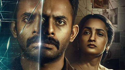 അർജുൻ അശോകനും അപർണ ദാസും ഒന്നിക്കുന്ന ആനന്ദ് ശ്രീബാല നവംബർ പതിനഞ്ചിനു തീയേറ്ററുകളിൽ!!