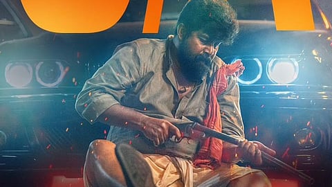 ജോജു ജോർജ് ആദ്യമായി സംവിധാനം ചെയ്യുന്ന 'പണി'ക്ക് യുഎ സർട്ടിഫിക്കറ്റ്; ചിത്രം
ഈ മാസം തിയേറ്ററുകളിലെത്തും