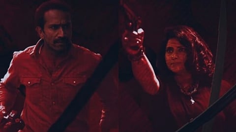 വാണി വിശ്വനാഥിനൊപ്പം ഷൈനും; 'ഒരു അന്വേഷണത്തിന്റെ തുടക്കം' മോഷന് പോസ്റ്റര്