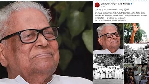 പാവങ്ങളുടെ പടത്തലവന് സല്യൂട്ട്; ഇതിഹാസ കമ്മ്യൂണിസ്റ്റ് നായകന് പിറന്നാൾ ആശംസകളുമായി സിപിഎം കേന്ദ്ര കമ്മിറ്റി